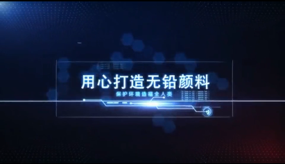原材料一天一價(jià)，化工行業(yè)寒冬來(lái)臨