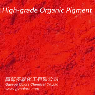 顏料紅254可以用于塑料管道著色嗎？
